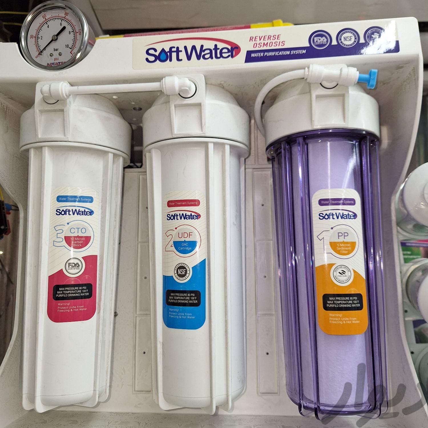 soft water